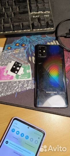 Samsung Galaxy A71