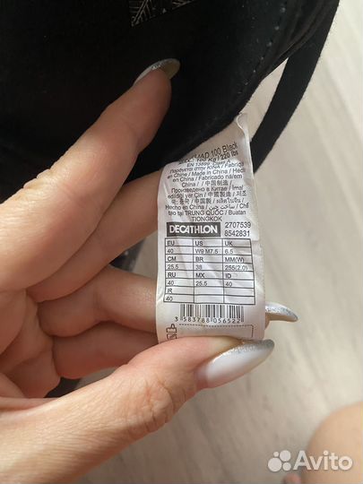 Ролики квады