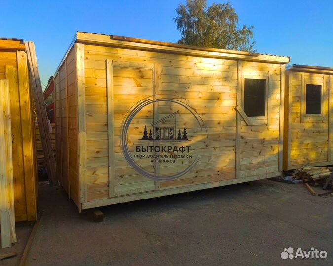 Вагончик строительный бытовка