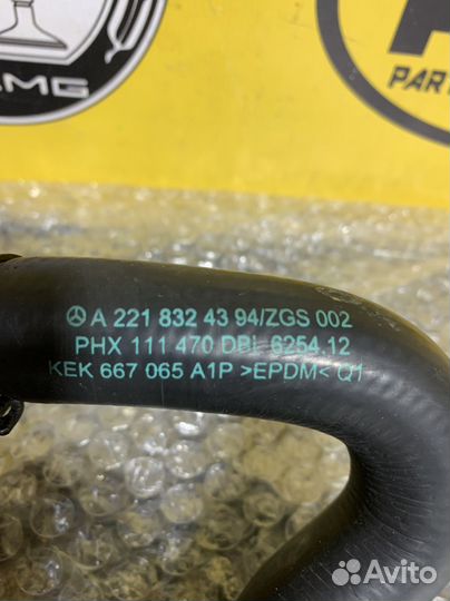 Патрубок отопителя w221