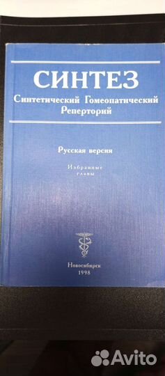 Книги учебники