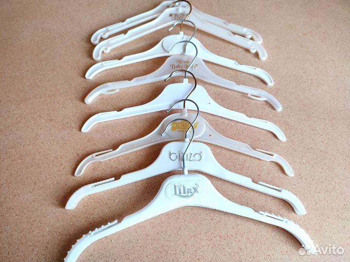 Вешалки плечики детские
