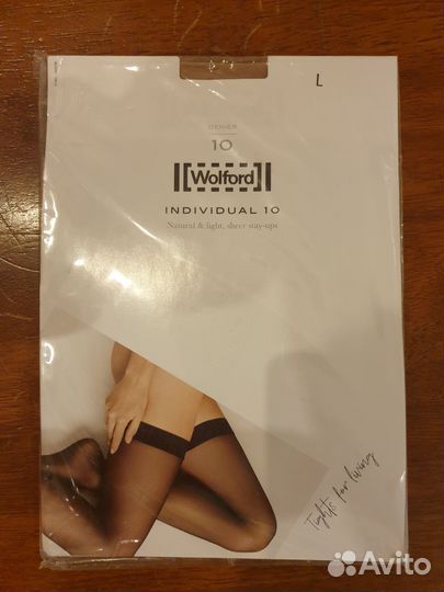 Колготки и чулки Wolford размер L