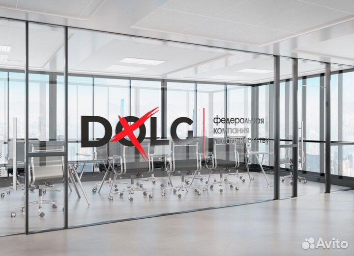 Бизнес по банкротству