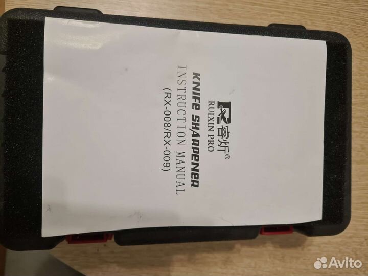 Точилка для ножей ruixin PRO RX 009