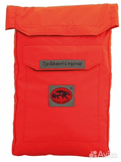 Jerven Fjellduken Original bivy sack
