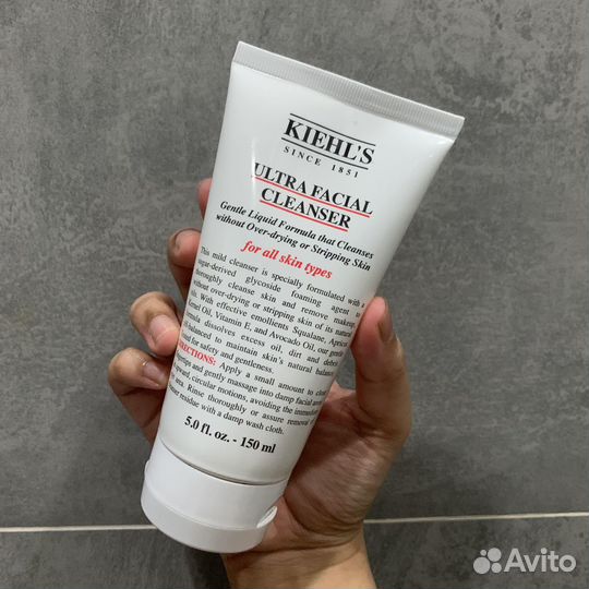 Kiehls ultra facial cleanser