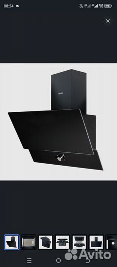 Вытяжка наклонная HKH-203 Ginzzu