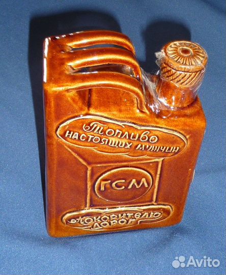Фляжка керамическая новая