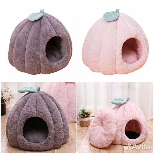 Домик-тыква для животных,домик для кошек и собак