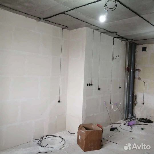 Электрик Профессионал