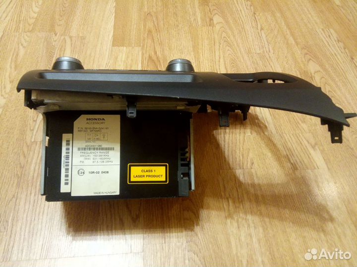 Аудио-видеотехника