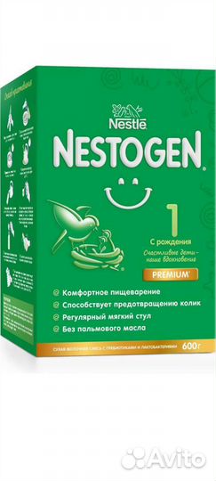 Детская молочная смесь nestogen 1
