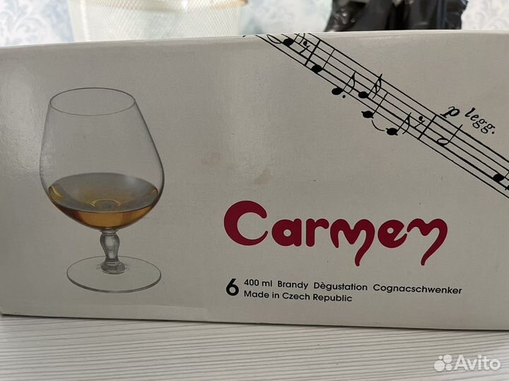 Бокалы для виски