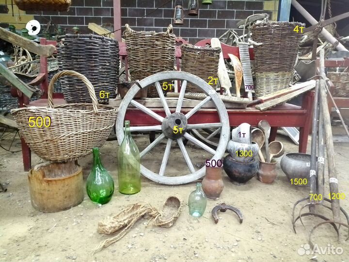 Старинная корзина рубель чугунок бутыль ухват