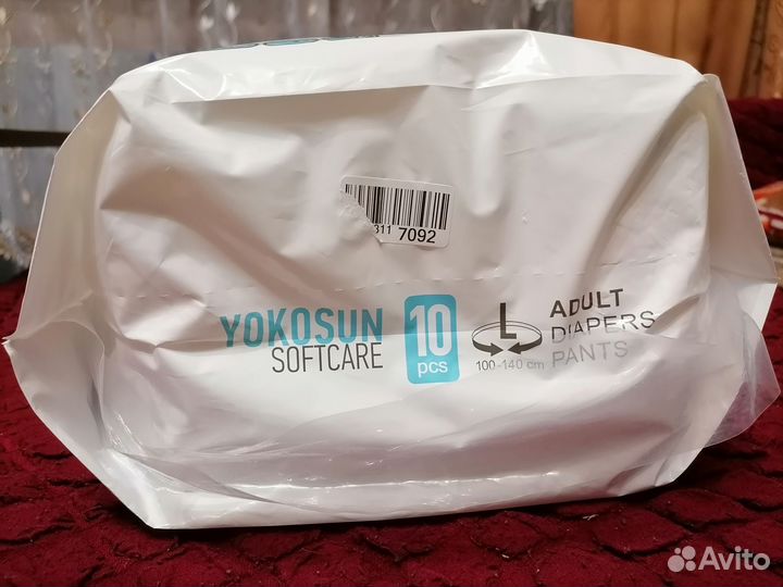 Продам трусики для взрослых