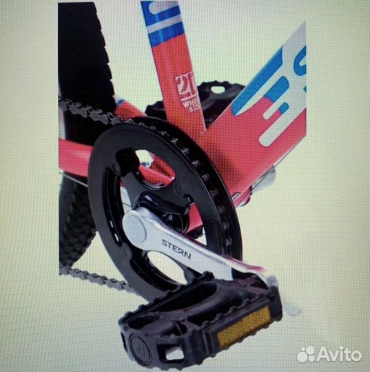 Детский велосипед stern 20
