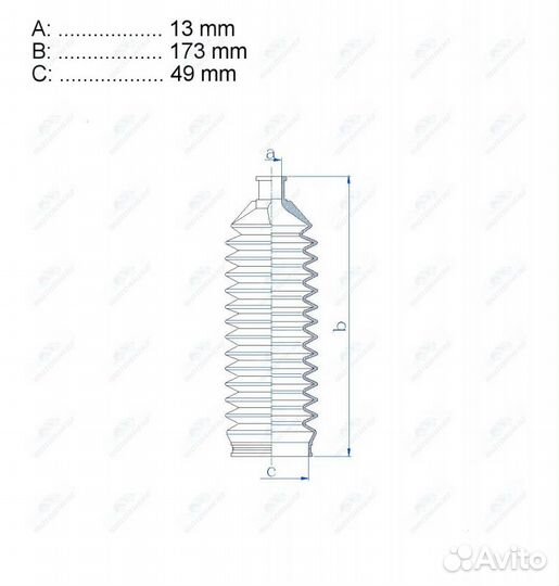 Пыльник рулевой рейки