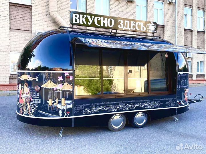 Фудтраки от завода изготовителя