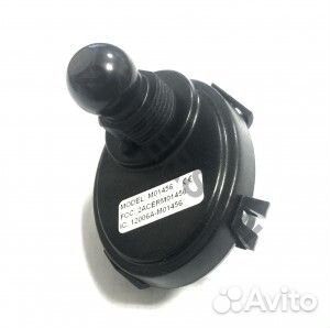 Замок зажигания RF dess(515177458)