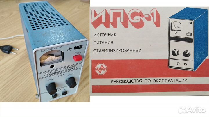 Блоки питания см описание