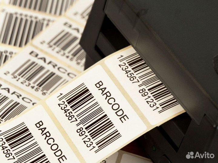 Маркировка для Импортеров. Аутсорсинг Честный знак