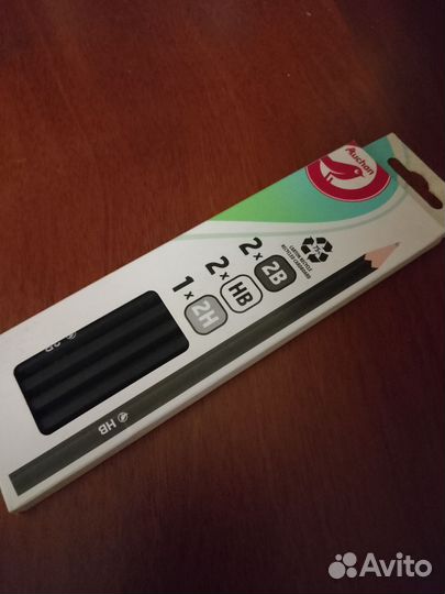 Карандаши набор