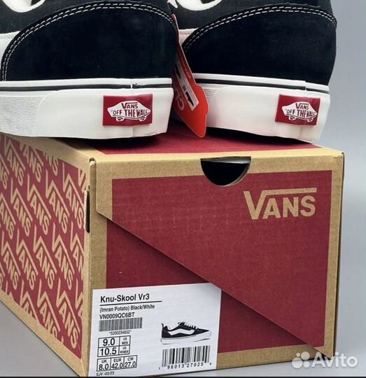 Кеды Vans knu skool дутыши