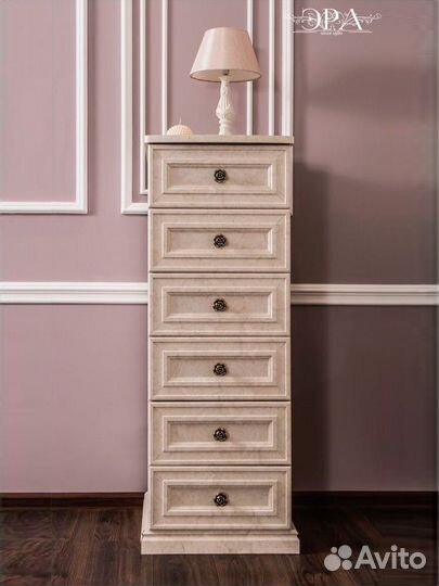 Комод для вещей