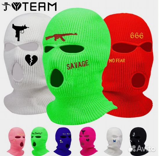 Маска Омона Шапка Спецназа С Принтом