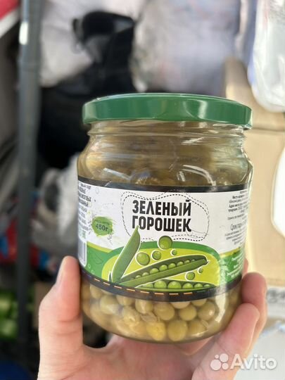 Сгущенка, фасоль, кукуруза, зеленый горошек