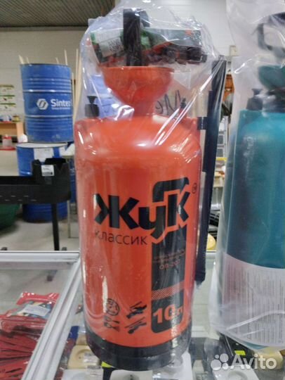 Опрыскиватель садовый