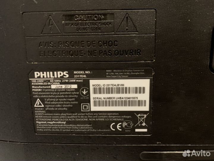 Телевизор philips б/у на запчасти