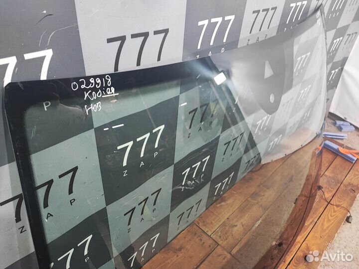 Стекло лобовое Skoda Kodiaq Оригинал без дефектов