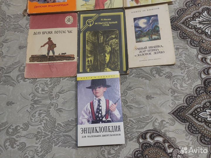 Для детей 7 книг