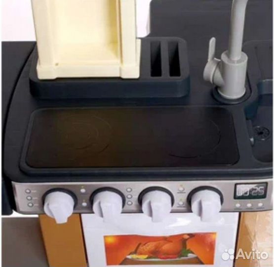 Кухня Сима-ленд Поварёнок 5180550.Новая в коробке