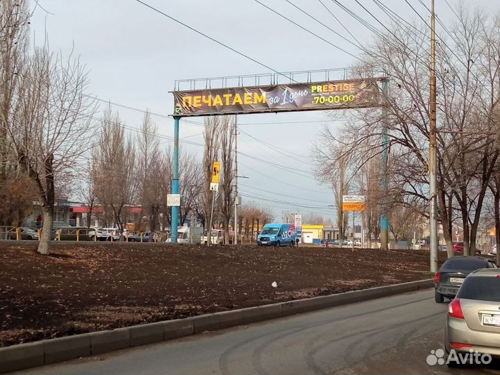 Печать баннера