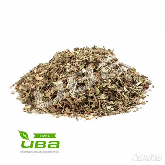 Элпис приправа прованские травы оптом