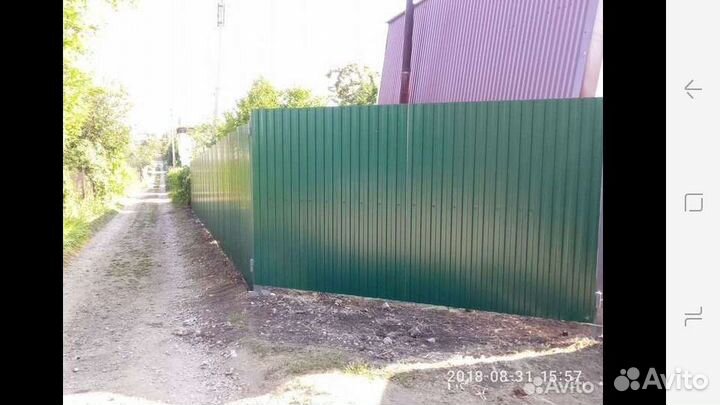 Декоративное