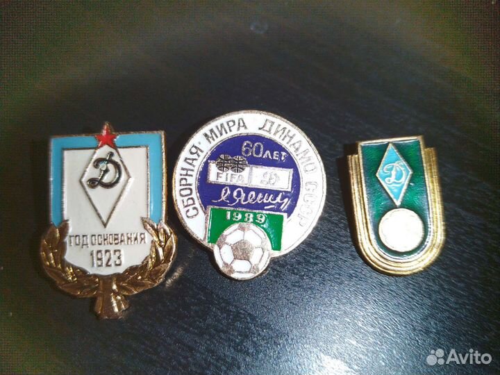 Значки футбольных клубов СССР
