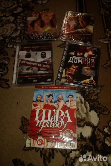 DVD диски в стекле Лицензия