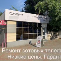 Ремон�т сотовых телефонов. Большой склад з.ч