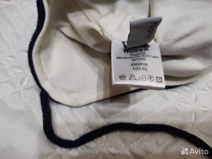 Теплая шапка huppa