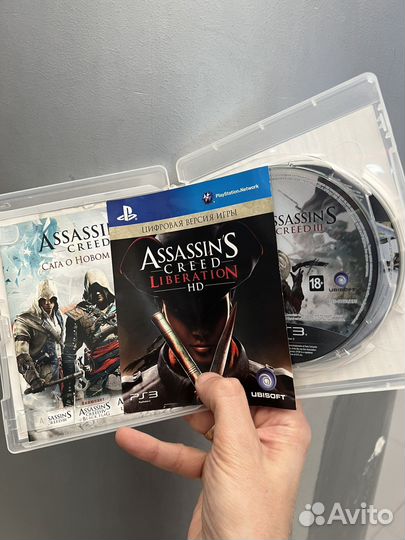 Assassins creed сага ps3