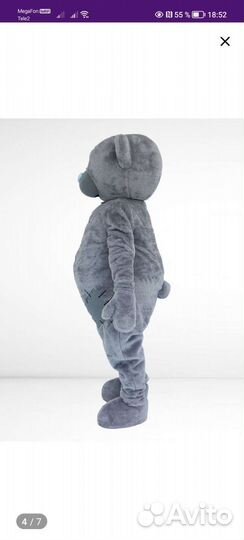 Ростовая кукла