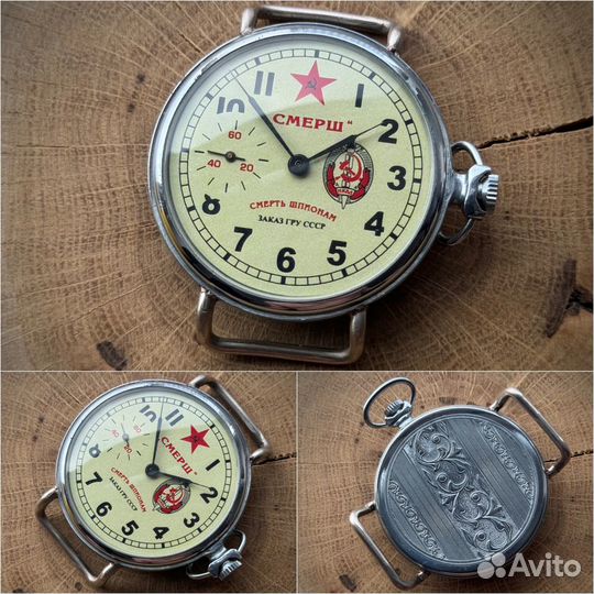 Молния смерш 3602 - мужские наручные часы СССР