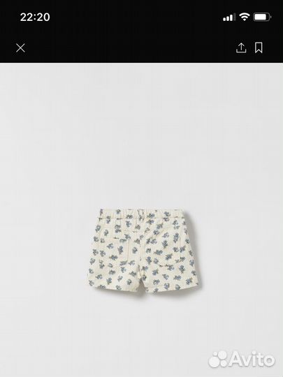 Юбка шорты Zara на девочку