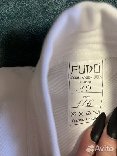 Кимоно для Кудо