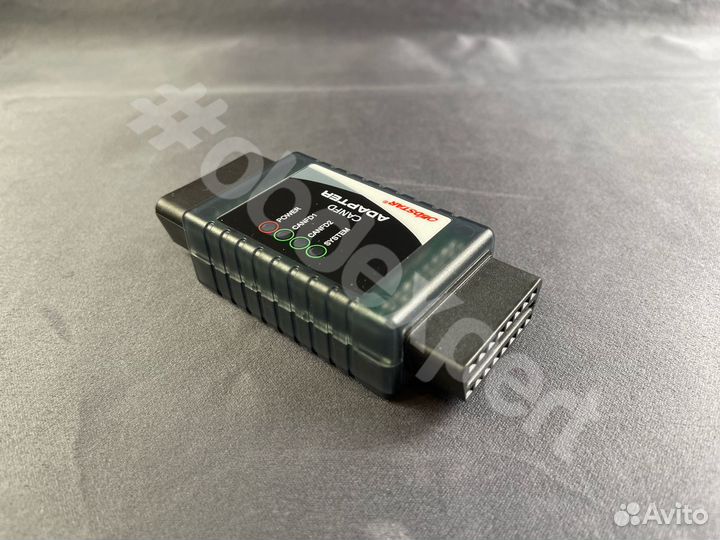 OBDstar CAN FD адаптер для GM 2020+