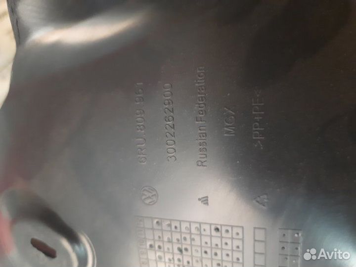 Подкрылок передний левый Volkswagen Polo sedan